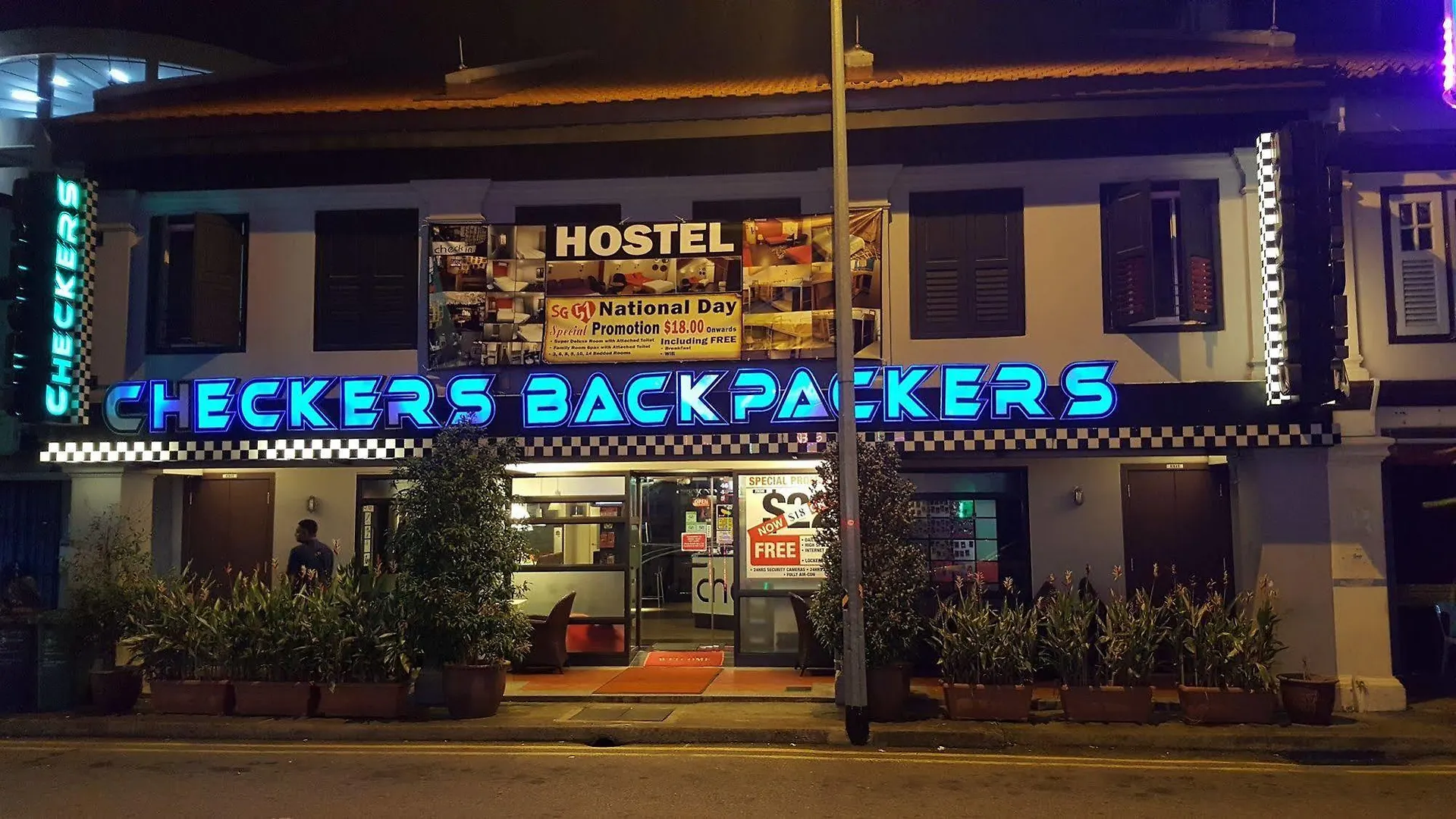 Hostel Campbell Inn Singapore Singapore
